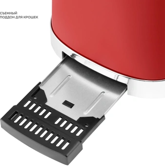 Тостер Galaxy Line GL 2919 900Вт красный - купить недорого с доставкой в интернет-магазине