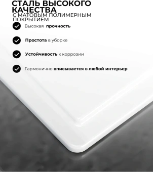 Газовая варочная поверхность Lex GVE 647 белый - купить недорого с доставкой в интернет-магазине