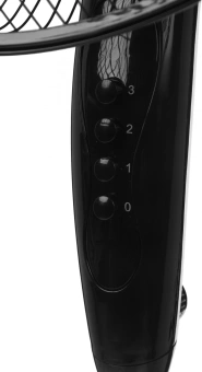 Вентилятор напольный RIX RSF-4000B 40Вт скоростей:3 черный - купить недорого с доставкой в интернет-магазине