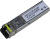 Модуль Dahua DH-GSFP-1310R-20-SMF - купить недорого с доставкой в интернет-магазине