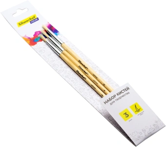 Набор кистей Silwerhof Color (наб.3шт) щет.круг.№2,4,6 дерев.ручка - купить недорого с доставкой в интернет-магазине