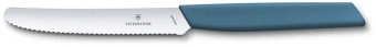 Нож кухонный Victorinox Swiss Modern (6.9006.11W2) стальной столовый для томатов лезв.110мм серрейт. заточка синий - купить недорого с доставкой в интернет-магазине