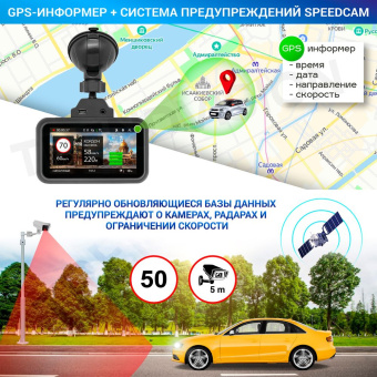 Видеорегистратор с радар-детектором TrendVision Hybrid Signature Real 4K Max GPS ГЛОНАСС черный - купить недорого с доставкой в интернет-магазине