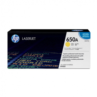 Картридж лазерный HP 650A CE272A желтый (15000стр.) для HP LJ CP5520/5525 - купить недорого с доставкой в интернет-магазине