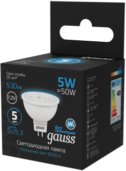 Лампа светодиодная Gauss 201505305 5Вт цок.:GU5.3 рефлек. 12B 6500K св.свеч.бел.хол. (упак.:1шт) - купить недорого с доставкой в интернет-магазине