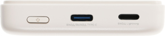 Мобильный аккумулятор Solove W12 5000mAh QC3.0/PD3.0 20W 3A USB-C беспров.зар. бежевый (W12 BEIGE RUS) - купить недорого с доставкой в интернет-магазине