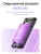 Смартфон Realme RMX5078 14T 5G 128Gb 8Gb черный моноблок 3G 4G 2Sim 6.67" 1080x2400 Android 15 50Mpix 802.11 a/b/g/n/ac NFC GPS GSM900/1800 GSM1900 Protect - купить недорого с доставкой в интернет-магазине