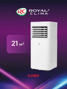 Кондиционер мобильный Royal Clima Cubo RM-CU30HH-E белый площ.21м2 - купить недорого с доставкой в интернет-магазине