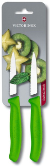 Набор ножей кухон. Victorinox Swiss Classic (6.7636.L114B) компл.:2предм. салатовый блистер - купить недорого с доставкой в интернет-магазине