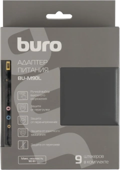 Блок питания Buro BU-M90L ручной 90W 12V-20V 9-коннект. 6A от бытовой электросети - купить недорого с доставкой в интернет-магазине