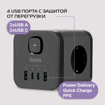 Сетевой разветвитель Buro BU-PW3UC-Plus-B (3 розетки) черный (коробка) - купить недорого с доставкой в интернет-магазине