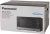 Микроволновая Печь Panasonic NN-GD38HSZPE 23л. 1000Вт черный/нержавеющая сталь - купить недорого с доставкой в интернет-магазине