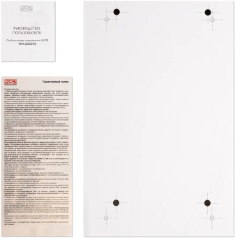 Стабилизатор напряжения Powercom WM-2000VA 1600Вт 2000ВА графитовый - купить недорого с доставкой в интернет-магазине