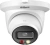 Камера видеонаблюдения IP Dahua DH-IPC-HDW2849TMP-S-IL-0360B-S2 3.6-3.6мм цв. (DH-IPC-HDW2849TM-S-IL-0360B-S2) - купить недорого с доставкой в интернет-магазине