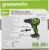 Дрель-шуруповерт Greenworks GD24DD90 аккум. патрон:быстрозажимной (3707507) - купить недорого с доставкой в интернет-магазине