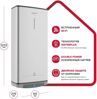 Водонагреватель Ariston Velis Lux Inox PW ABSE WIFI 100 2.5кВт 100л электрический настенный/серый - купить недорого с доставкой в интернет-магазине