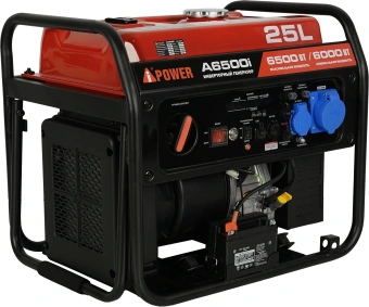 Генератор A-iPower A6500i 6.5кВт - купить недорого с доставкой в интернет-магазине