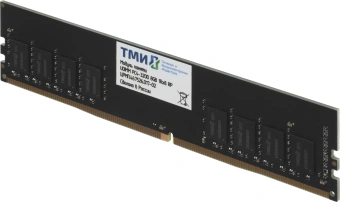 Память DDR4 8GB ТМИ ЦРМП.467526.017-02 OEM PC4-25600 CL22 DIMM 288-pin 1.2В single rank OEM - купить недорого с доставкой в интернет-магазине