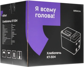 Хлебопечь Kitfort КТ-304 550Вт серебристый - купить недорого с доставкой в интернет-магазине