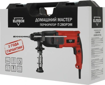 Перфоратор Elitech П 280РЭМ патрон:SDS-plus уд.:2.8Дж 1000Вт (кейс в комплекте) - купить недорого с доставкой в интернет-магазине