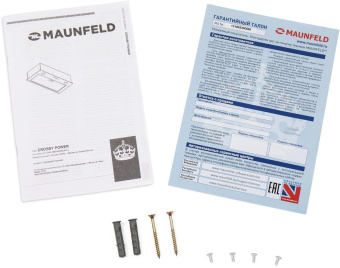 Вытяжка встраиваемая Maunfeld Crosby Power 50 белый управление: кнопочное (1 мотор) - купить недорого с доставкой в интернет-магазине