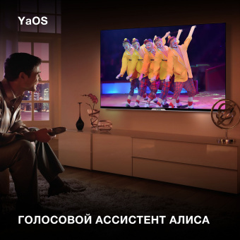 Телевизор LED Hyundai 50" H-LED50BU7003 Яндекс.ТВ Frameless черный 4K Ultra HD 60Hz DVB-T DVB-T2 DVB-C DVB-S DVB-S2 USB WiFi Smart TV - купить недорого с доставкой в интернет-магазине