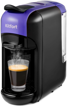 Кофемашина Kitfort КТ-7105-1 1450Вт черный/фиолетовый - купить недорого с доставкой в интернет-магазине