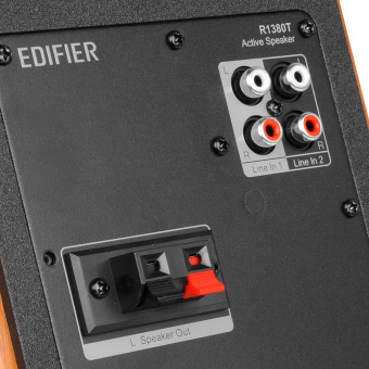 Колонки Edifier R1380T 2.0 коричневый 42Вт - купить недорого с доставкой в интернет-магазине