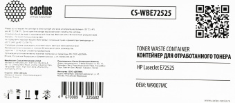 Бункер Cactus CS-WBE72525 (W9007MC) для HP LJ E72525 100000стр. - купить недорого с доставкой в интернет-магазине