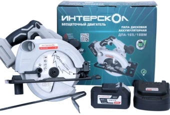 Циркулярная пила (дисковая) Интерскол ДПА-165/18ВМ (ручная) D диска.:165мм (762.4.1.70) - купить недорого с доставкой в интернет-магазине