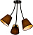 Люстра Hiper Wendy H059-3 потолоч. шоколадный