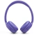 Гарнитура накладные JBL Tune 530BT фиолетовый беспроводные bluetooth оголовье (JBLT530BTLAVEU) - купить недорого с доставкой в интернет-магазине