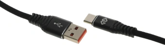 Кабель Digma DG-USBA-С-2M-27W USB (m)-USB Type-C (m) 2м черный - купить недорого с доставкой в интернет-магазине