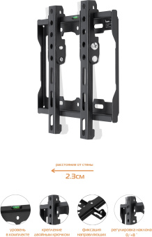 Кронштейн для телевизора Buro MT2 черный 15"-48" макс.25кг настенный наклон - купить недорого с доставкой в интернет-магазине