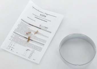 Вытяжка встраиваемая Elikor Врезной блок 52П-400-П3Д черный управление: ползунковое (1 мотор) - купить недорого с доставкой в интернет-магазине