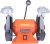Станок заточной Patriot GM 200 L Expert 550W (160301536) - купить недорого с доставкой в интернет-магазине