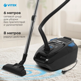 Пылесос Vitek VT-1899 GY 2400Вт черный (в компл.:4мешка) - купить недорого с доставкой в интернет-магазине