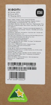 Монитор Xiaomi 27" A27Ui 2026 черный IPS LED 6ms 16:9 HDMI матовая 1200:1 360cd 178гр/178гр 3840x2160 60Hz DP 4K USB 5.5кг - купить недорого с доставкой в интернет-магазине