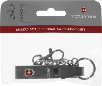 Подвеска для ремня Victorinox 4.1859 серебристый блистер - купить недорого с доставкой в интернет-магазине