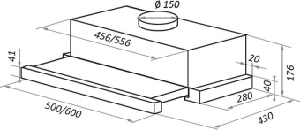 Вытяжка встраиваемая Maunfeld VS Fast 60 черный управление: кулисные переключатели (1 мотор) - купить недорого с доставкой в интернет-магазине