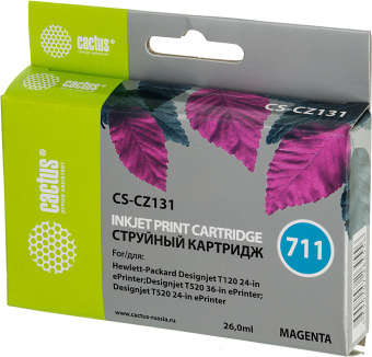 Картридж струйный Cactus CS-CZ131 №711 пурпурный (26мл) для HP DJ T120/T520 - купить недорого с доставкой в интернет-магазине