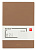 Блокнот Deli EN128LLT-GREY A5 210х143мм искусст. кожа 96л линейка мягкая обложка коричневый