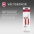 Набор нож/овощеч. Victorinox Swiss Classic 6.7111.22C1 компл.:2предм. красный европодвес - купить недорого с доставкой в интернет-магазине