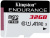 Флеш карта microSDHC 32GB Kingston SDCE/32GB High Endurance w/o adapter - купить недорого с доставкой в интернет-магазине