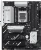 Материнская плата Asus B650E MAX GAMING WIFI SocketAM5 AMD B650 4xDDR5 ATX AC`97 8ch(7.1) 2.5Gg RAID+HDMI+DP - купить недорого с доставкой в интернет-магазине