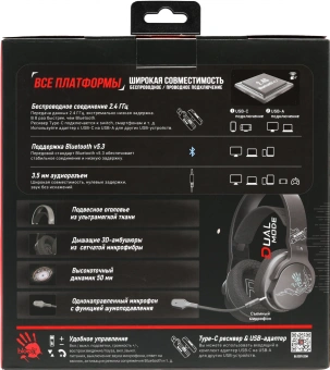 Наушники с микрофоном A4Tech Bloody GR370 черный мониторные BT/Radio/3.5mm оголовье (GR370) - купить недорого с доставкой в интернет-магазине