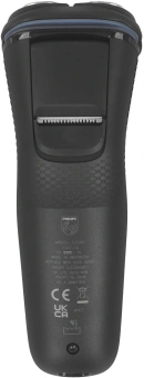 Бритва роторная Philips Series 3000 S3244/12 реж.эл.:3 питан.:аккум. серый - купить недорого с доставкой в интернет-магазине