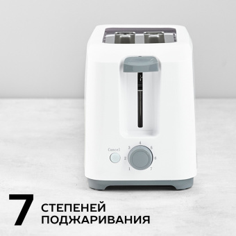 Тостер Scarlett SC-TM11019 700Вт белый - купить недорого с доставкой в интернет-магазине