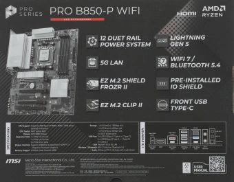 Материнская плата MSI PRO B850-P WIFI  Socket AM5 AMD B850 4xDDR5 ATX AC`97 8ch(7.1) 5Gigabit RAID+HDMI - купить недорого с доставкой в интернет-магазине