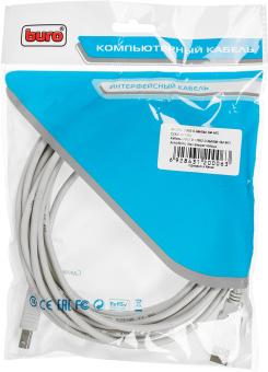Кабель Buro USB A(m) USB B(m) 5м (USB2.0-AM/BM-5M-MG) феррит.кольца - купить недорого с доставкой в интернет-магазине